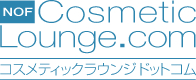 Cosmetic Lounge.com（コスメティックラウンジドットコム）