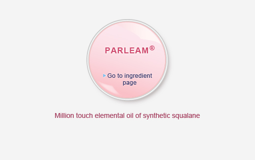 Million touch elemental oil of systhetic squalane