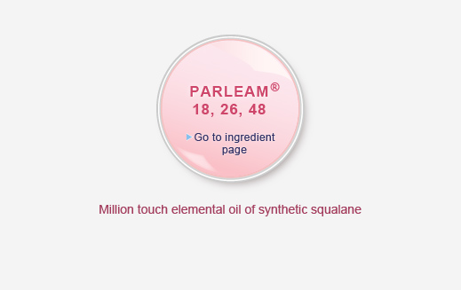 Million touch elemental oil of synthetic squalane