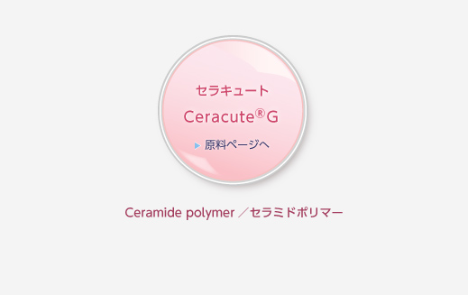 Ceramide Polymer^Z~h|}[