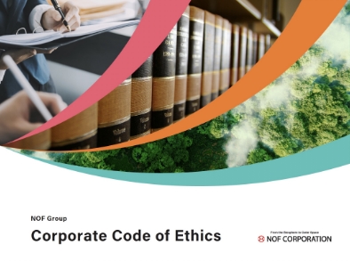 Corporate Code of Ethics