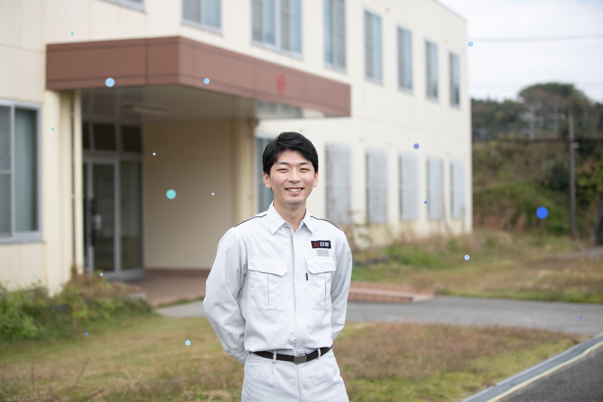 メインビジュアル
