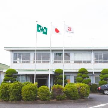 愛知事業所