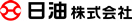 日油株式会社