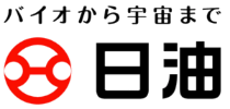 日油株式会社 - バイオから宇宙まで -