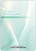 Cover of Cosmetics General Catalog