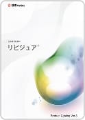 生体適合性素材 リピジュア®の表紙