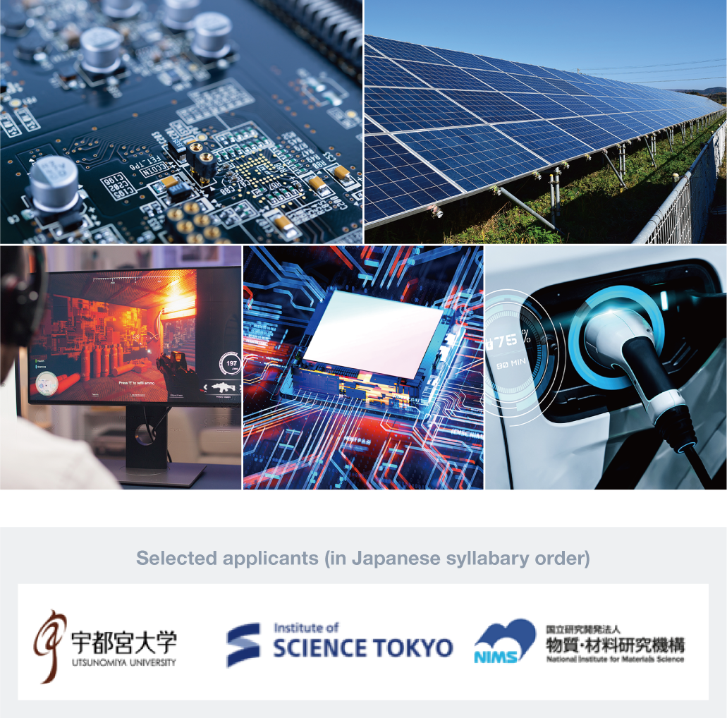  Two images are arranged vertically. The top image displays a printed circuit board, a solar panel, a PC monitor, a CG rendering of a circuit board, and a photograph of an electric vehicle being charged. The bottom image displays the logos of the selected institutions: Utsunomiya University, Institute of Science Tokyo, and the National Institute for Materials Science (NIMS).