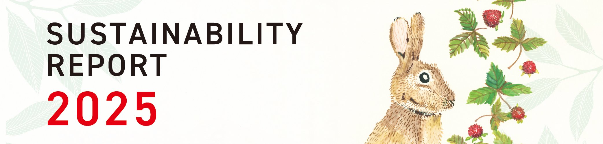 Download：Sustainability Report