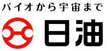 日油株式会社 - バイオから宇宙まで -